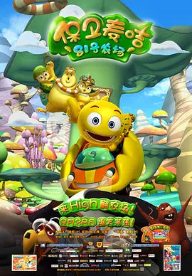久久精品污