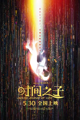 人人爱人人澡